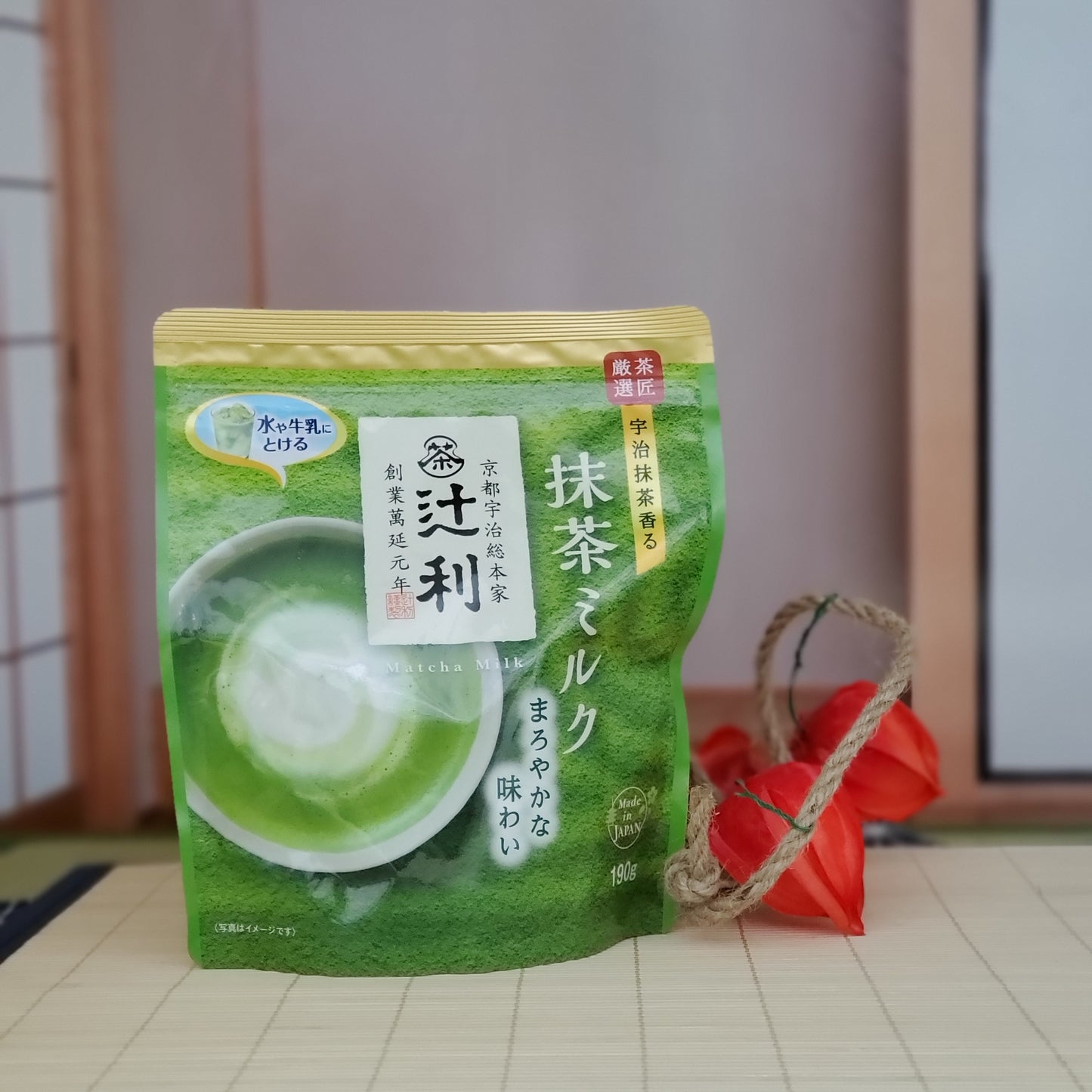 Tsujiri Matcha Milk Green Tea Flavor Powder 190g Set 3 Pcs From Japan
