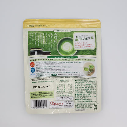Tsujiri Matcha Milk Green Tea Flavor Powder 190g Set 5 Packs From Japan