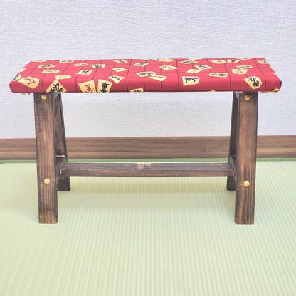 Shogi Wagara Display Bench – Handmade Wood, Japanese Decor, Walnut Finish
