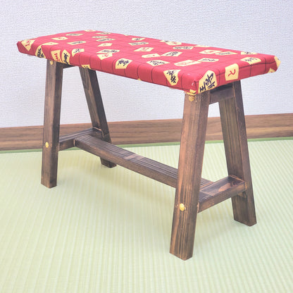 Shogi Wagara Display Bench – Handmade Wood, Japanese Decor, Walnut Finish