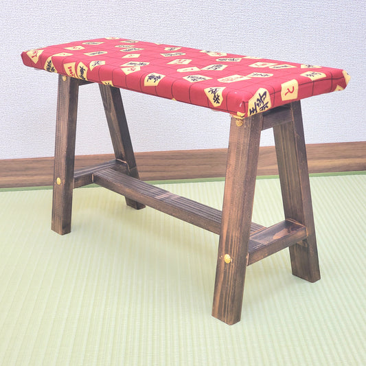 Shogi Wagara Display Bench – Handmade Wood, Japanese Decor, Walnut Finish