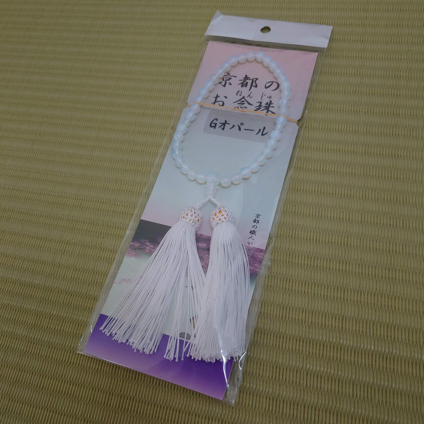 Japanese Buddhist Prayer Beads Juzu – Handmade Kyoto Rosary G-Opal Japan