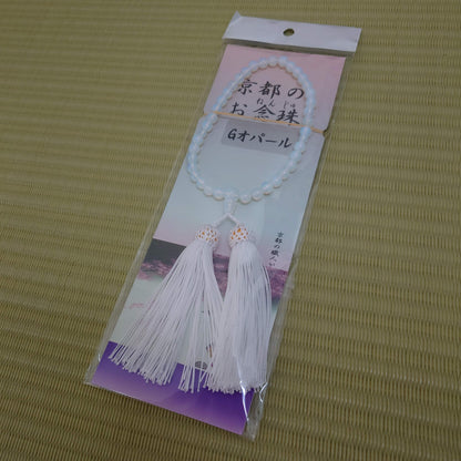 Japanese Buddhist Prayer Beads Juzu – Handmade Kyoto Rosary G-Opal Japan