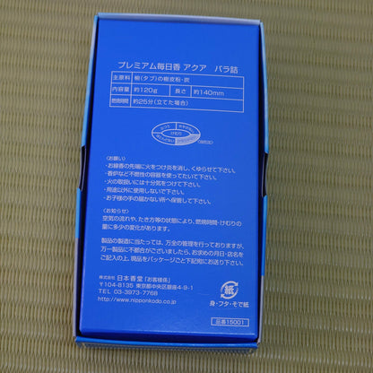 Japanese Incense - Mainichiko Aqua - Fresh Water-Inspired Scent for Calm and Clarity