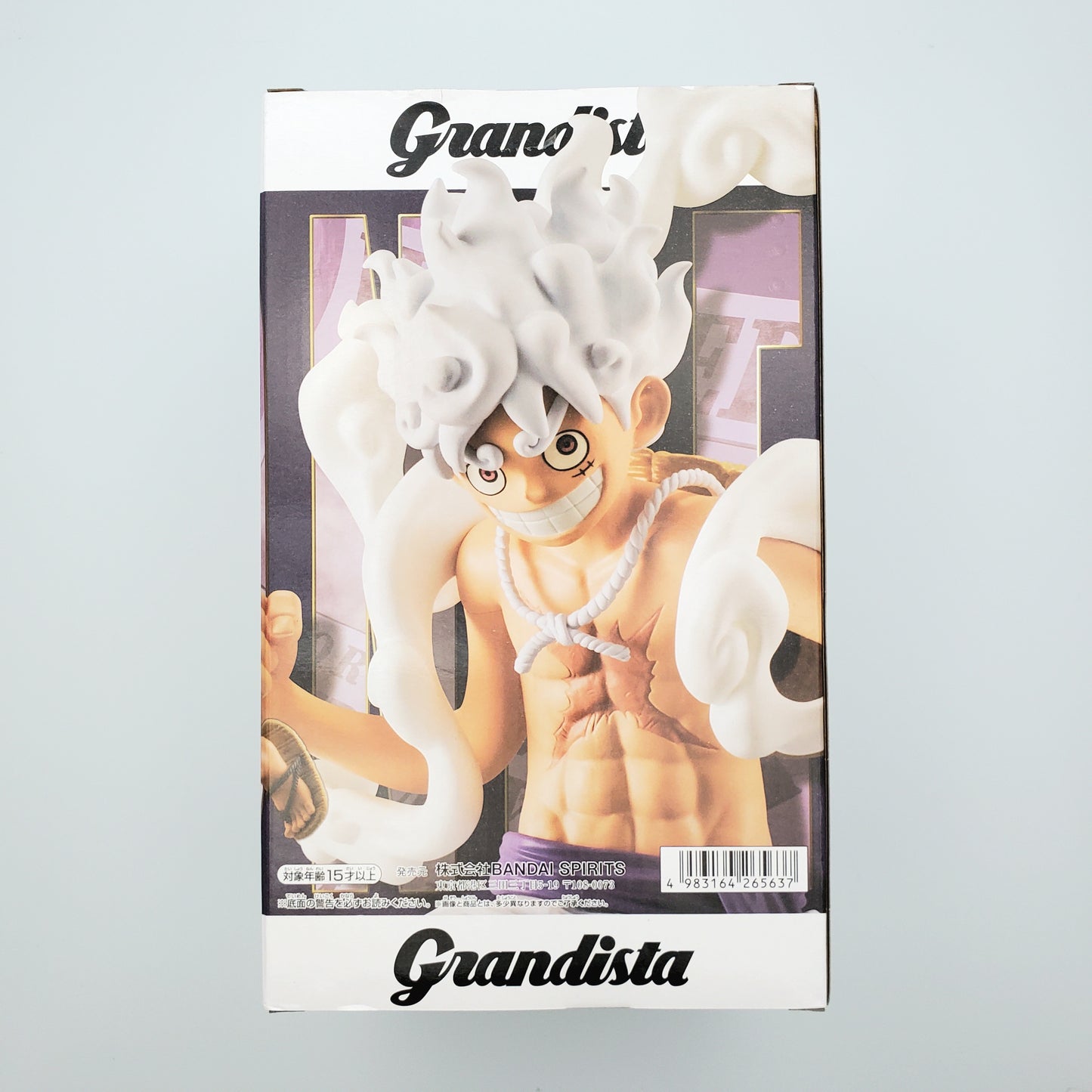 Bandai Grandista One Piece Monkey D. Luffy Gear 5 Figure From Japan All New