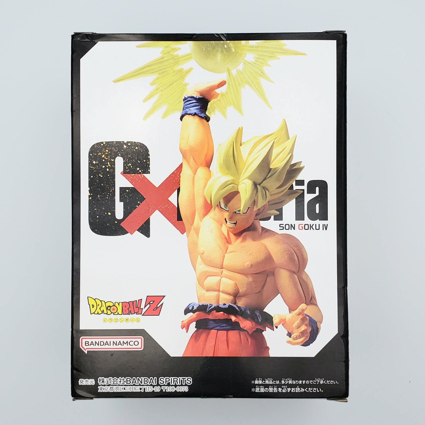Dragon Ball Z G×materia SON GOKU Ⅳ Anime Figure All New From Japan