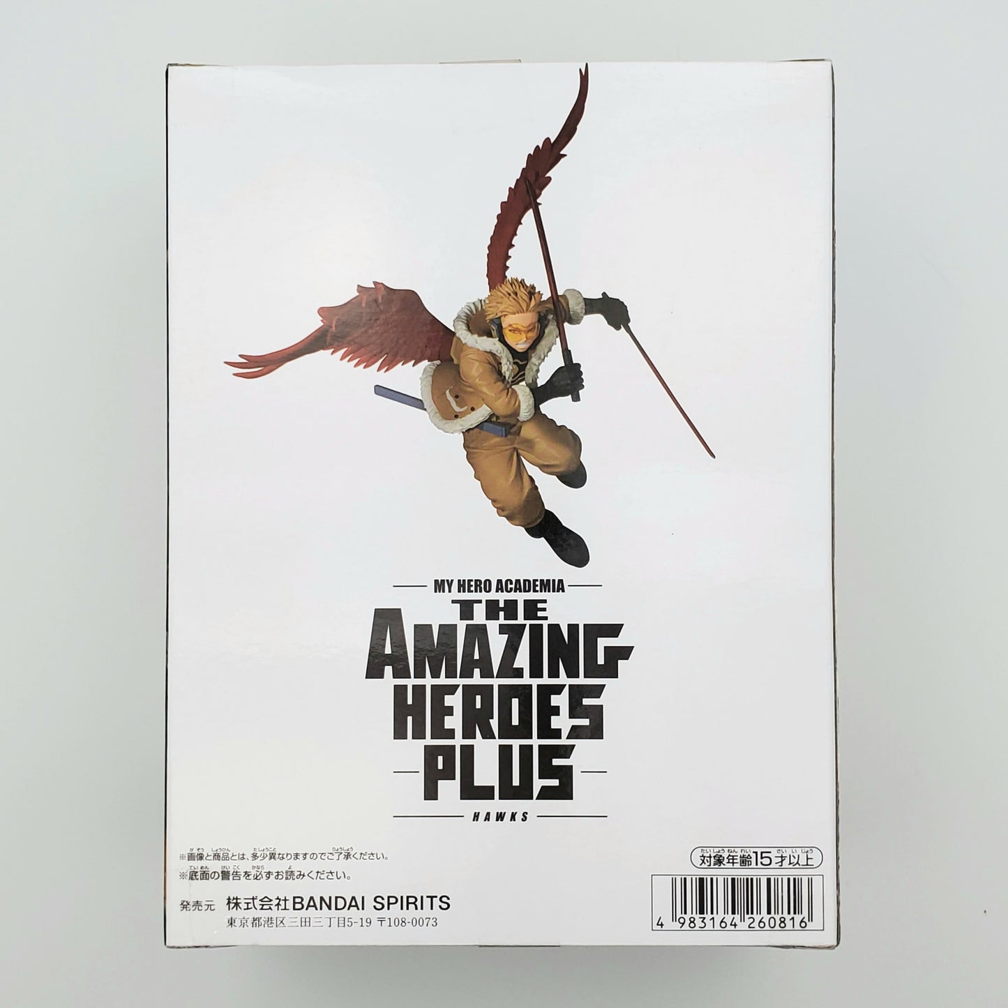 My Hero Academia Hawks PVC Figure THE AMAZING HEROES PLUS Japan Authentic MHA