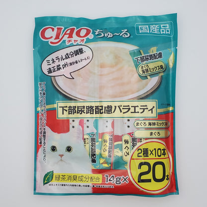 CIAO Churu Urinary Care Cat Treat Tuna Mix 20 Sticks Healthy Japan Made