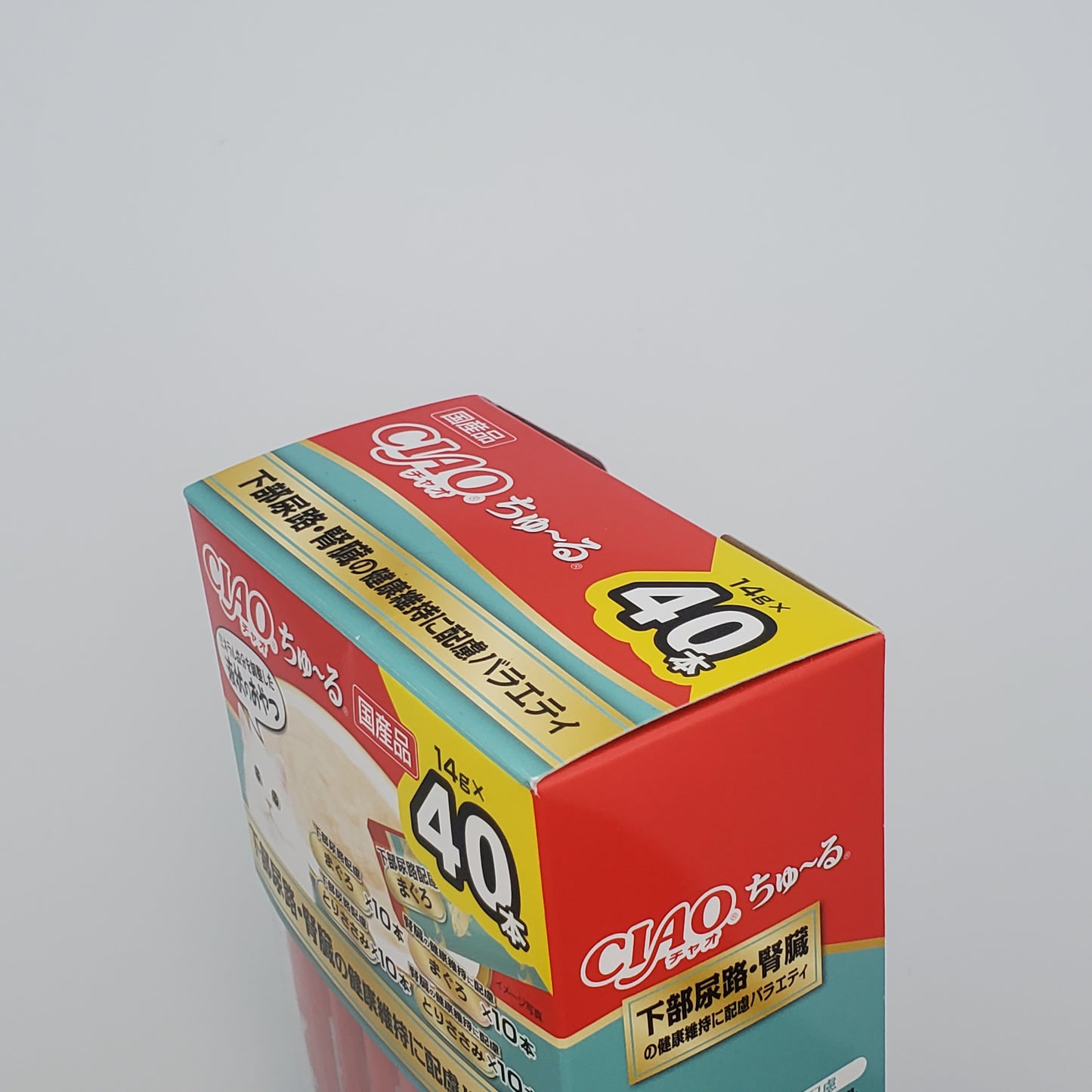 CIAO Churu Cat Treat Urinary Kidney Care 40 Pack Tuna Chicken Japan Made Box