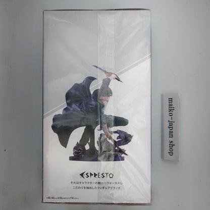 Solo Leveling Sung Jin-Woo Figure ESPRESTO Banpresto Anime Statue