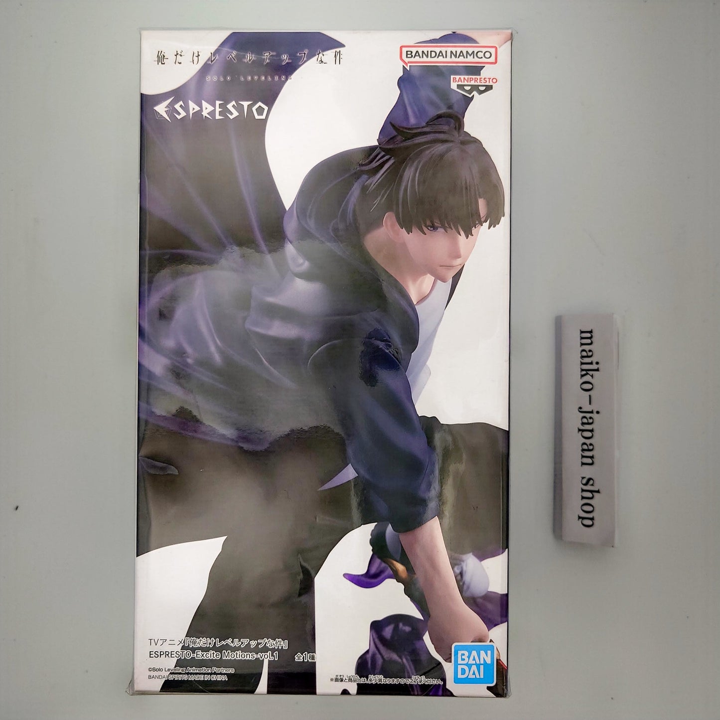 Solo Leveling Sung Jin-Woo Figure ESPRESTO Banpresto Anime Statue