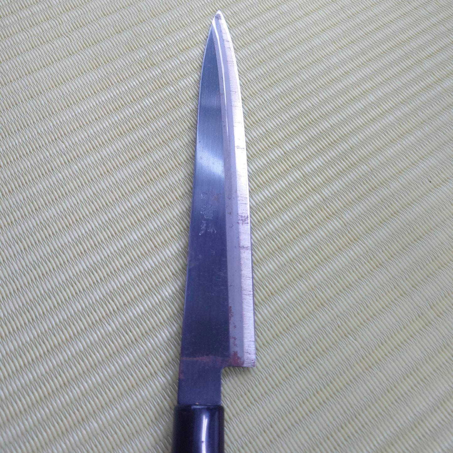 Sale! Tetsuhiro Japanese Yanagi Knife Black Blade Used Kitchen Japan Sasimi F-258