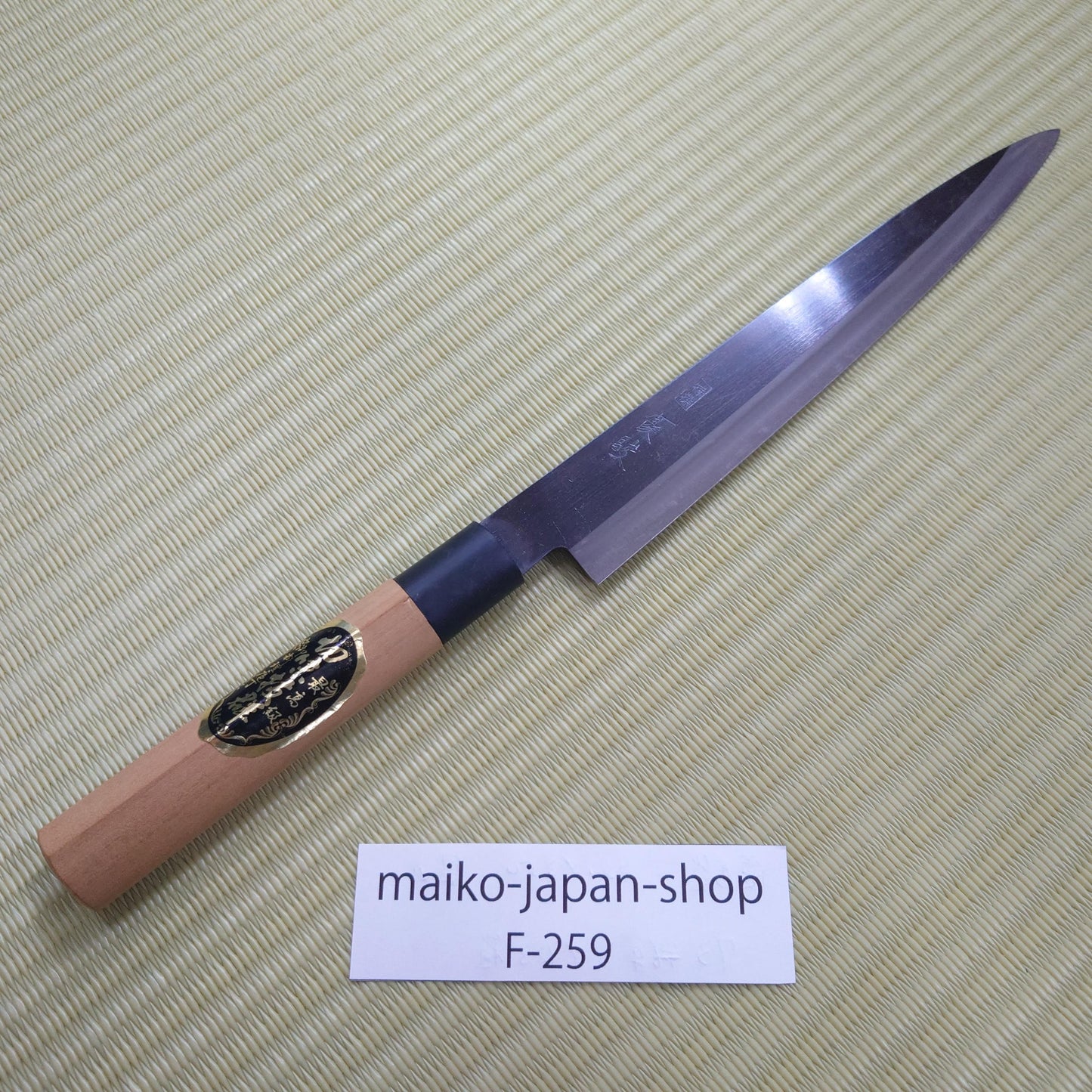 Sale! Yushun Japanese Yanagi Knife Black Blade Used Kitchen Sasimi Sushi F-259