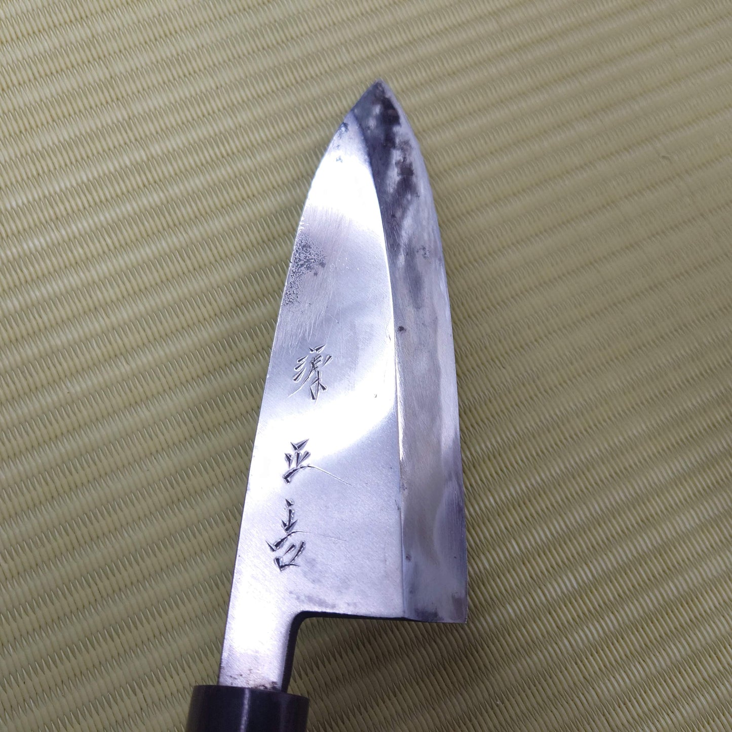 Sale! Minamoto Masayoshi Japanese Deba Knife 185mm Single Bevel Fish F-260