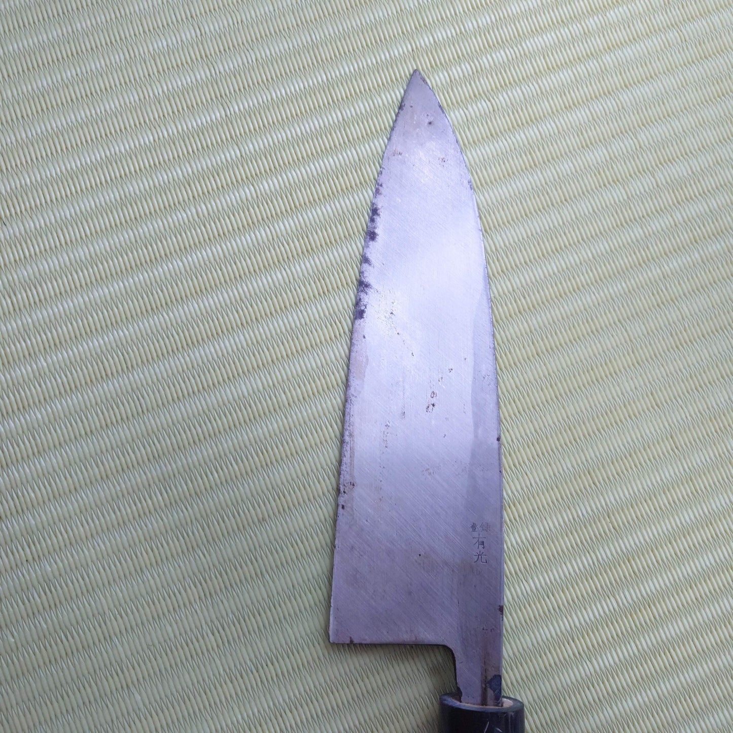 Sale! Arimitsu Japanese Deba Knife 200mm Single Bevel Fish Japan F-265