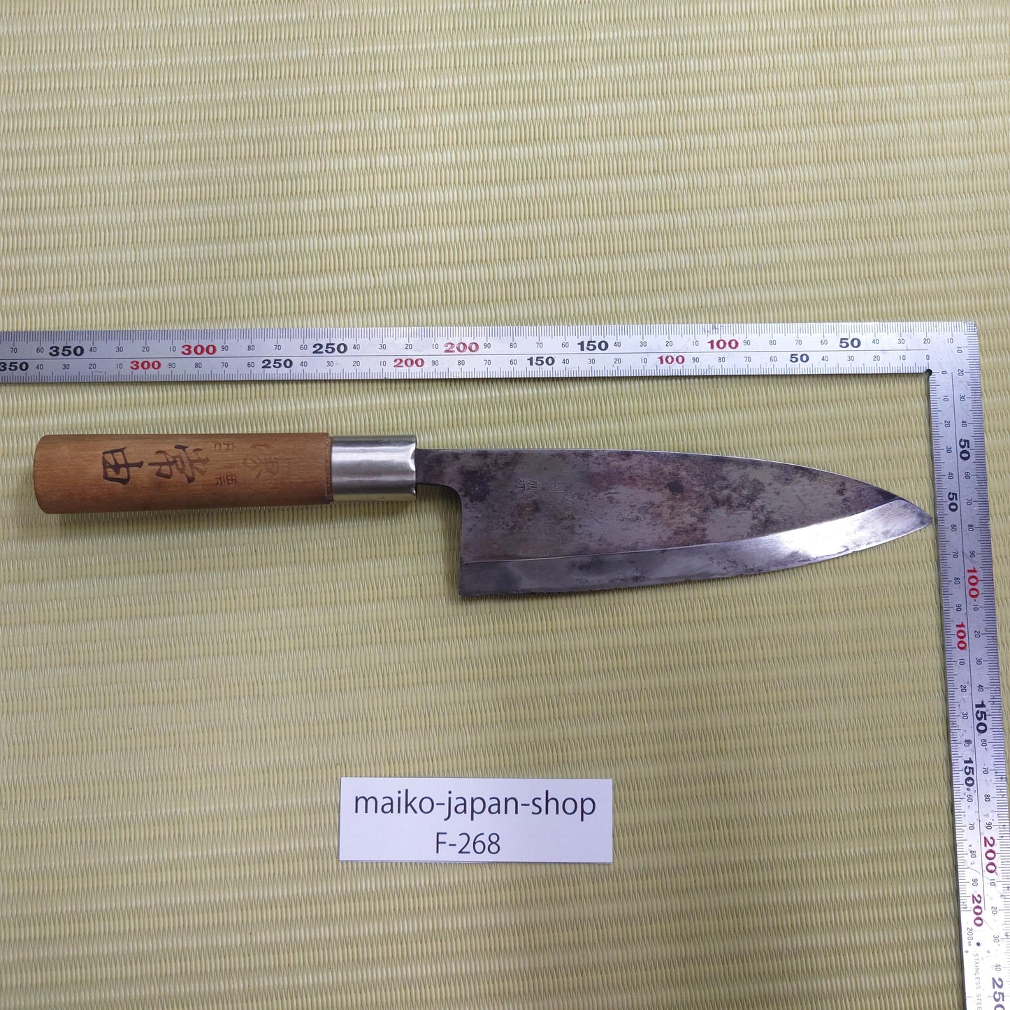 Sale! Tsuneyoshi Japanese Used Deba Kitchen Knife Black Blade Sasimi Sushi F-268