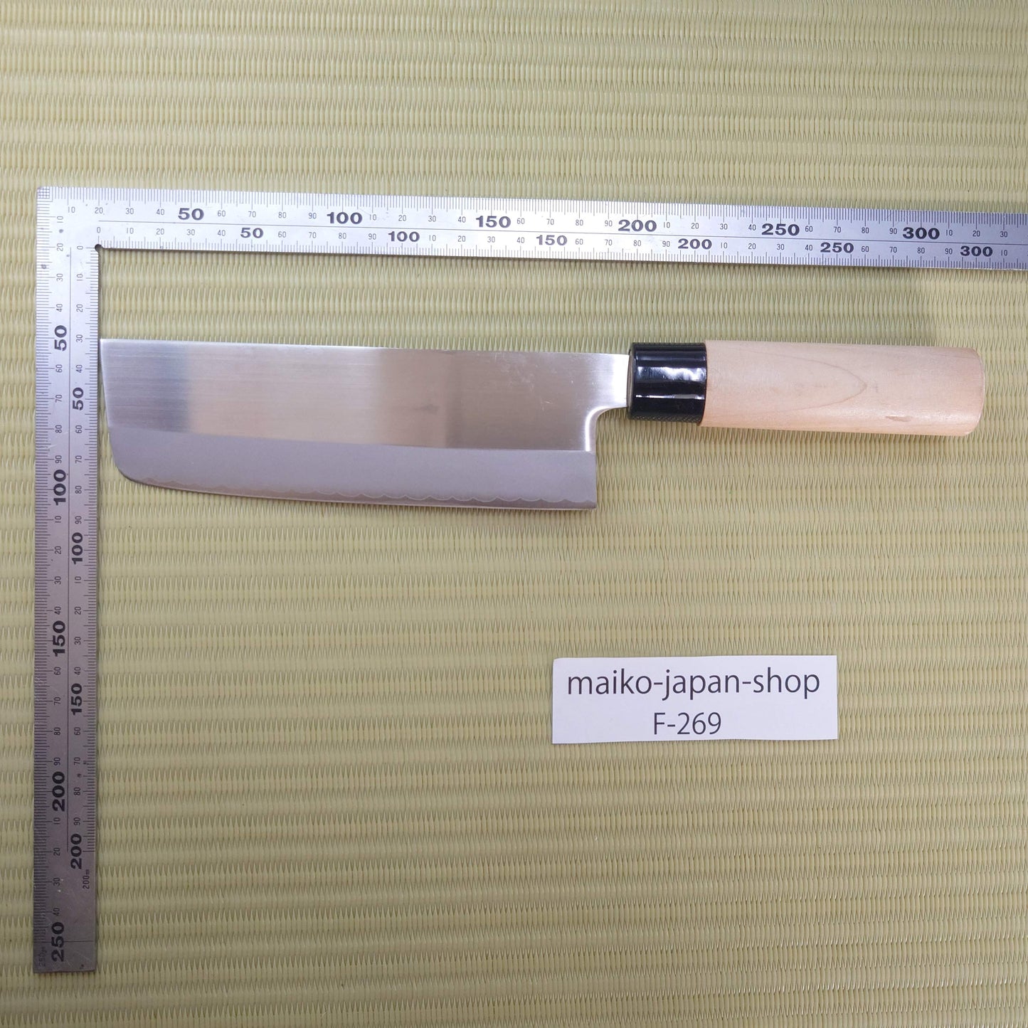 Sale! Hakujyu Bessen Nakiri Knife 6.3" Japanese Vegetable Knife Japan F-269