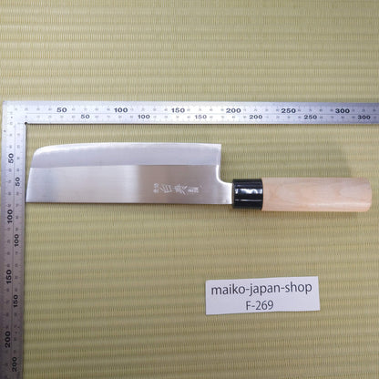 Sale! Hakujyu Bessen Nakiri Knife 6.3" Japanese Vegetable Knife Japan F-269