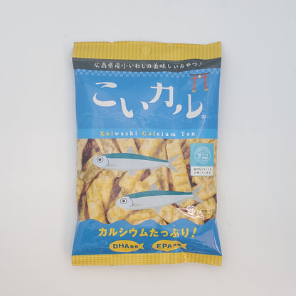 Koikaru Japanese Crispy Sardine Tempra Snack 30g x 3pcs from Hiroshima Japan