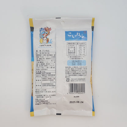 Koikaru Japanese Crispy Sardine Tempra Snack 30g x 3pcs from Hiroshima Japan