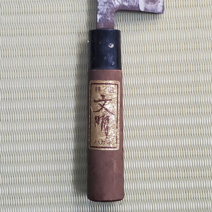 Sale! Japanese Used Deba Knife 150mm Single Bevel Sashimi Sushi F-271