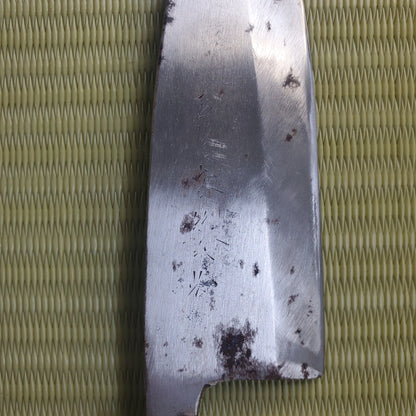 Sale! Japanese Used Deba Kitchen Knife 135mm Single Bevel Vintage  F-272