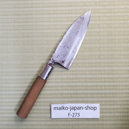 Suigetsu Betsuuchi Deba Knife 135mm Japanese Single Bevel Sharp Blade F-273