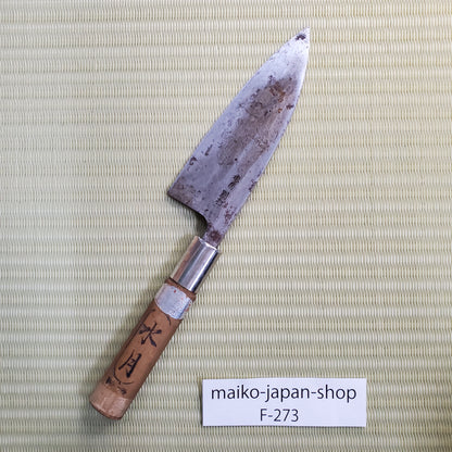 Suigetsu Betsuuchi Deba Knife 135mm Japanese Single Bevel Sharp Blade F-273