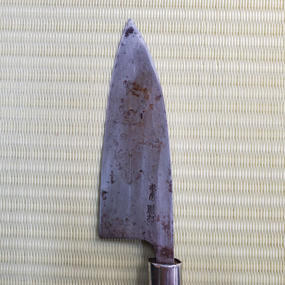Suigetsu Betsuuchi Deba Knife 135mm Japanese Single Bevel Sharp Blade F-273
