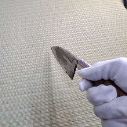 Suigetsu Betsuuchi Deba Knife 135mm Japanese Single Bevel Sharp Blade F-273