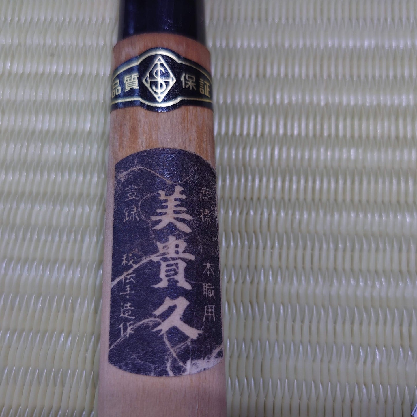 Japanese Deba Ajikiri Knife 105mm Compact Size Hammered Single Bevel F-275