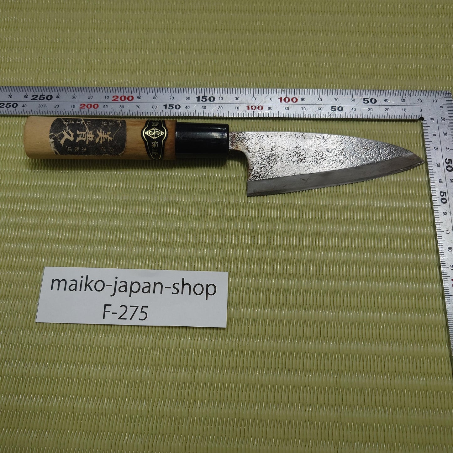 Japanese Deba Ajikiri Knife 105mm Compact Size Hammered Single Bevel F-275
