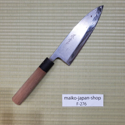 Sakai Takayuki Deba Knife 170mm Japanese Aoki Brand Silver Blade F-276