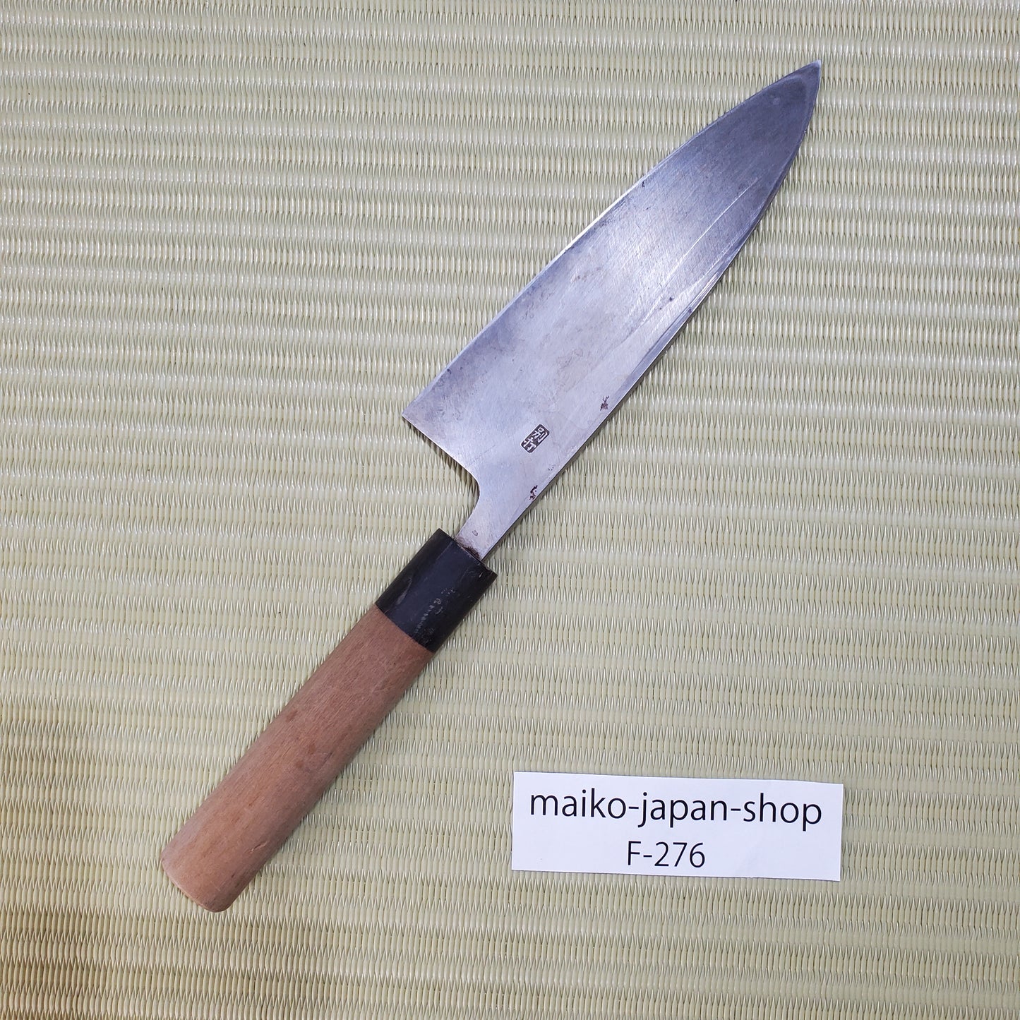 Sakai Takayuki Deba Knife 170mm Japanese Aoki Brand Silver Blade F-276