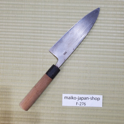 Sakai Takayuki Deba Knife 170mm Japanese Aoki Brand Silver Blade F-276
