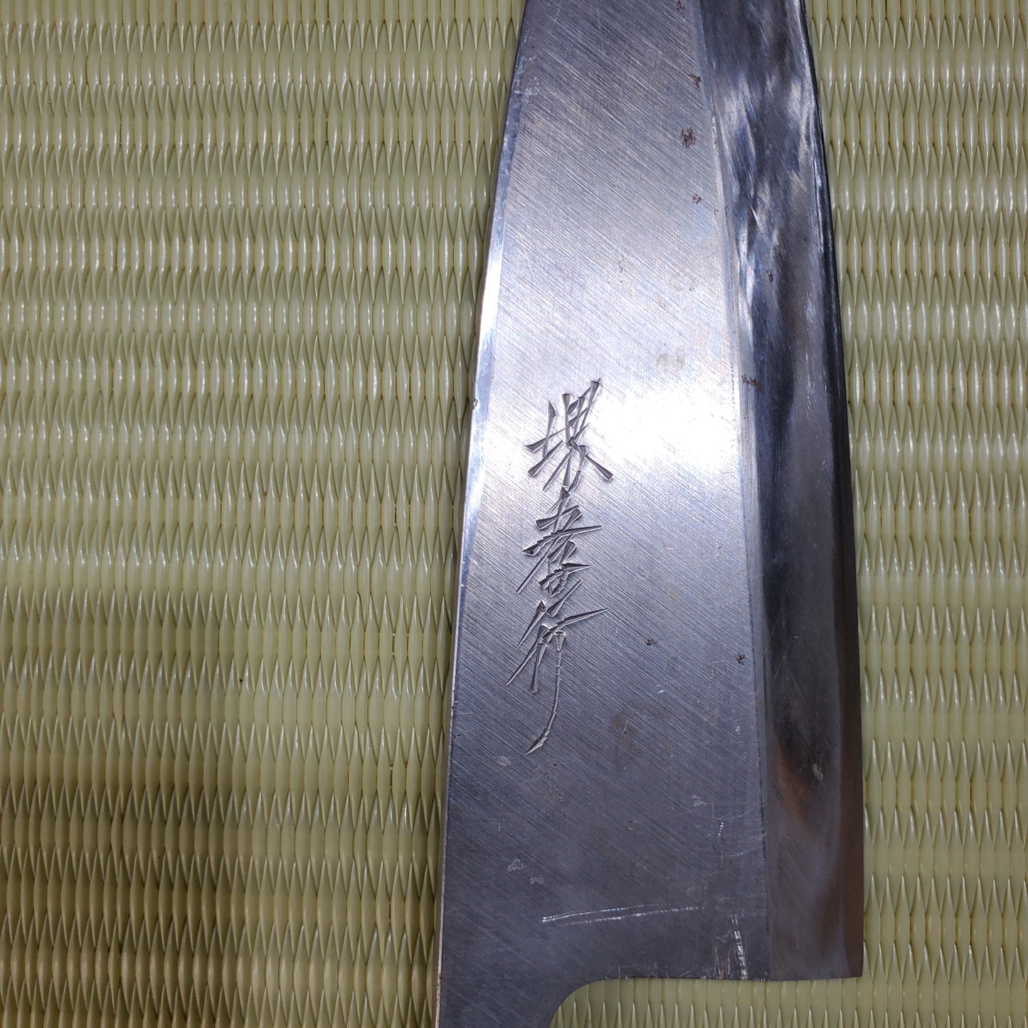 Sakai Takayuki Deba Knife 170mm Japanese Aoki Brand Silver Blade F-276