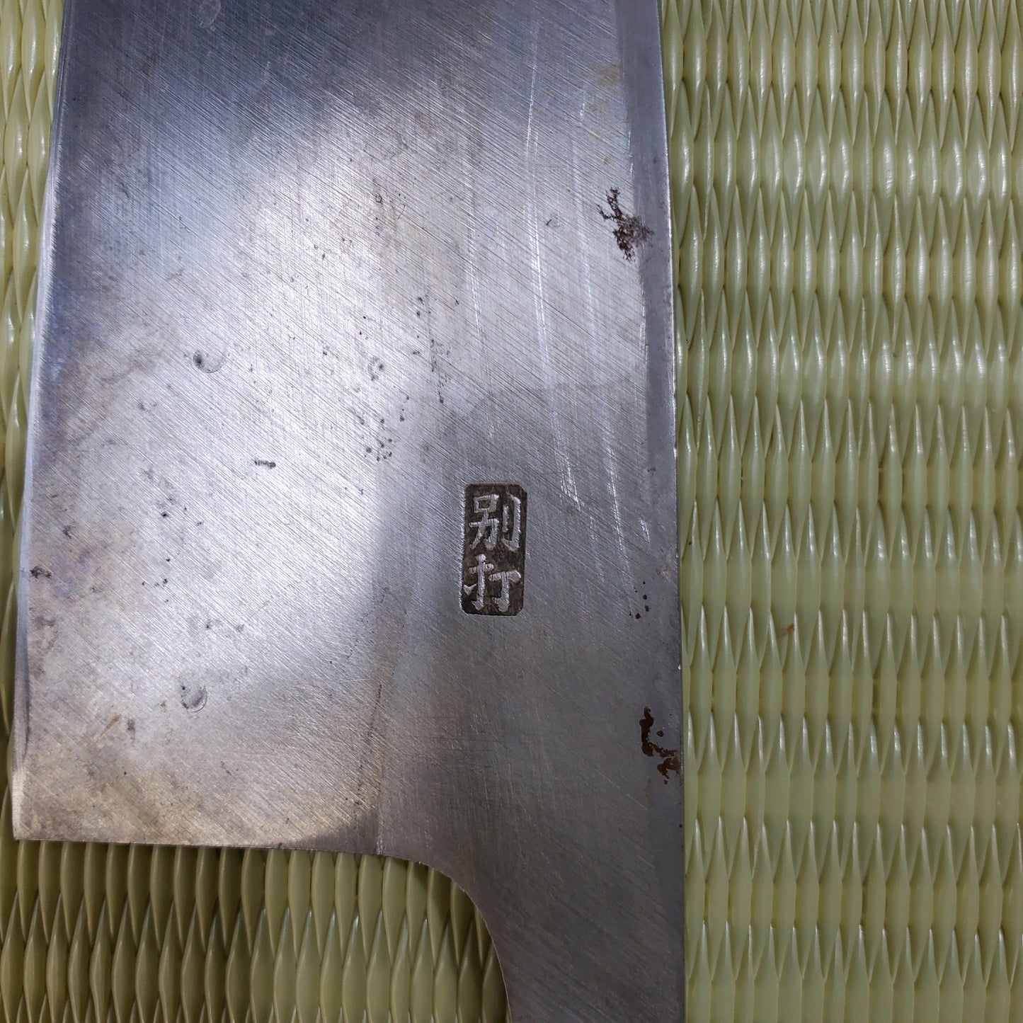 Sakai Takayuki Deba Knife 170mm Japanese Aoki Brand Silver Blade F-276