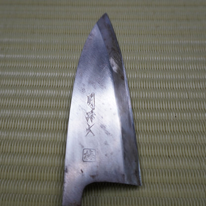 Deba Knife 140mm Japanese Fish Cutter for Filleting and Sashimi Making F-278