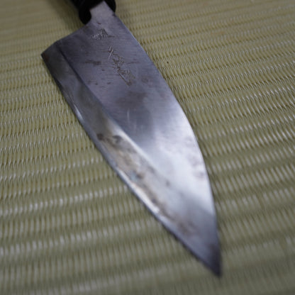 Deba Knife 140mm Japanese Fish Cutter for Filleting and Sashimi Making F-278