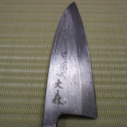 Deba Knife 150mm Japanese Fish Cutter for Filleting and Sashimi Making F-279