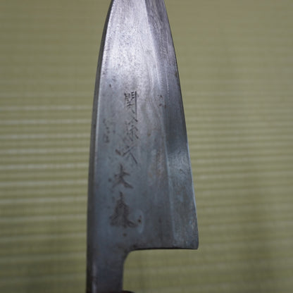 Deba Knife 150mm Japanese Fish Cutter for Filleting and Sashimi Making F-279