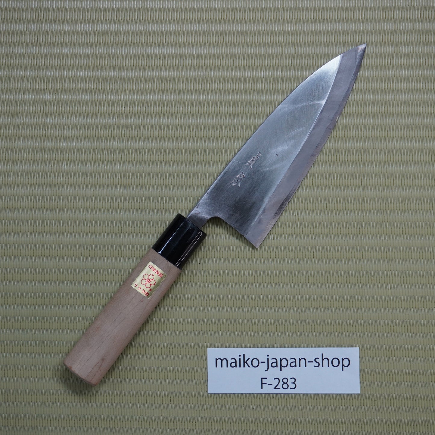 Good Condition! Sadamune Used Deba Knife 160mm Sakai Ishitō Japan Sashimi F-283