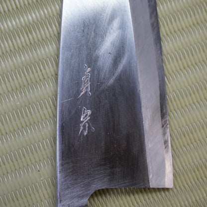 Good Condition! Sadamune Used Deba Knife 160mm Sakai Ishitō Japan Sashimi F-283