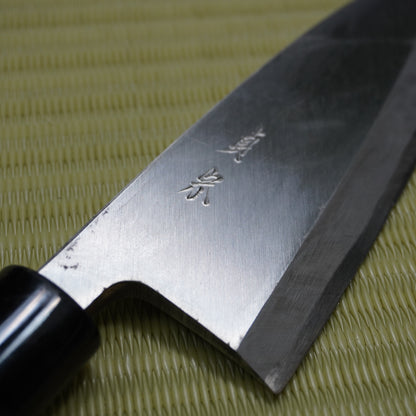Good Condition! Sadamune Used Deba Knife 160mm Sakai Ishitō Japan Sashimi F-283