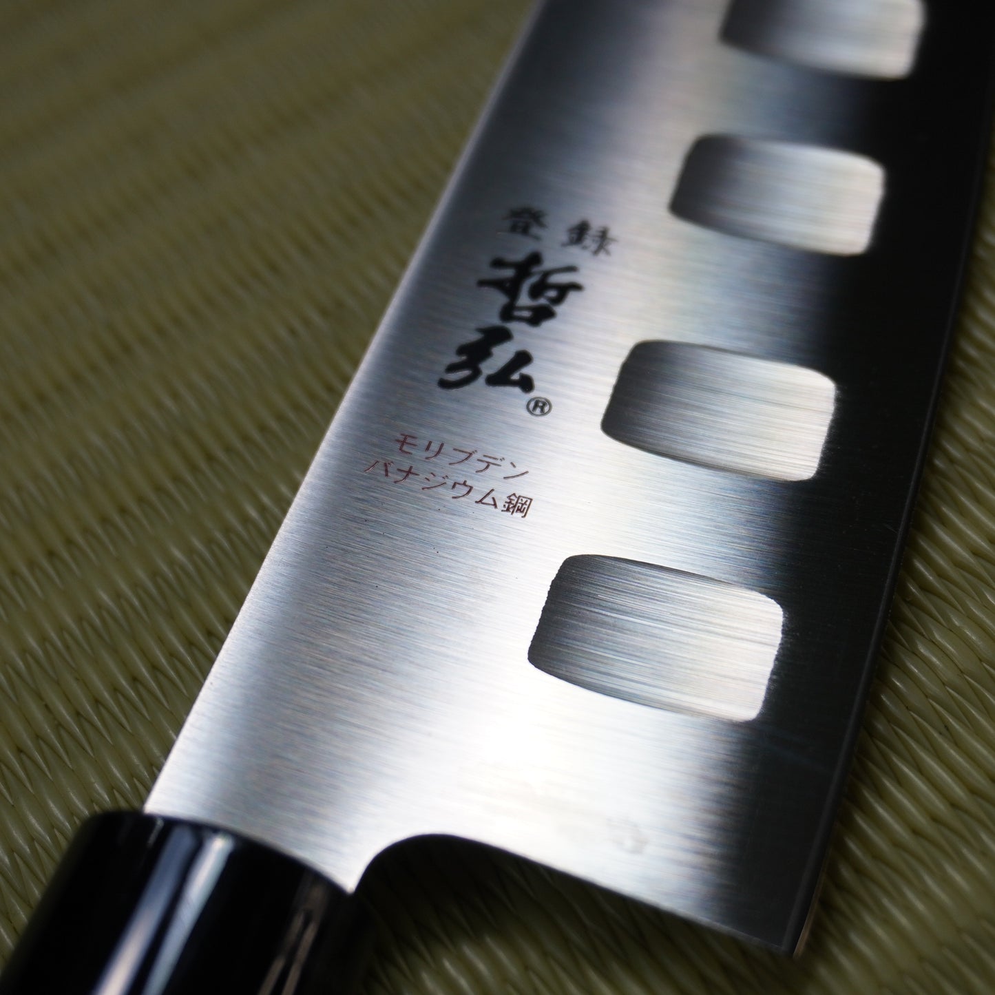 Rare! Tetsuhiro Nakiri & Santoku Knife Set 165/170mm Kiryu Kogyo Japan F-285