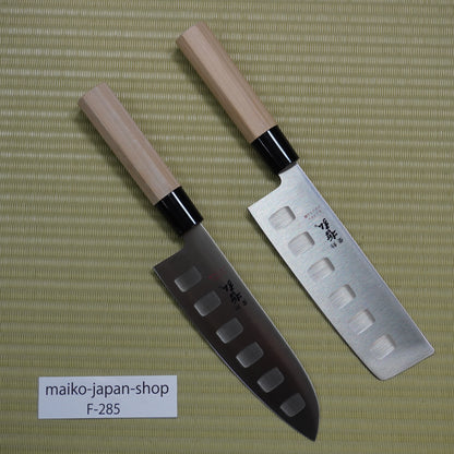 Rare! Tetsuhiro Nakiri & Santoku Knife Set 165/170mm Kiryu Kogyo Japan F-285