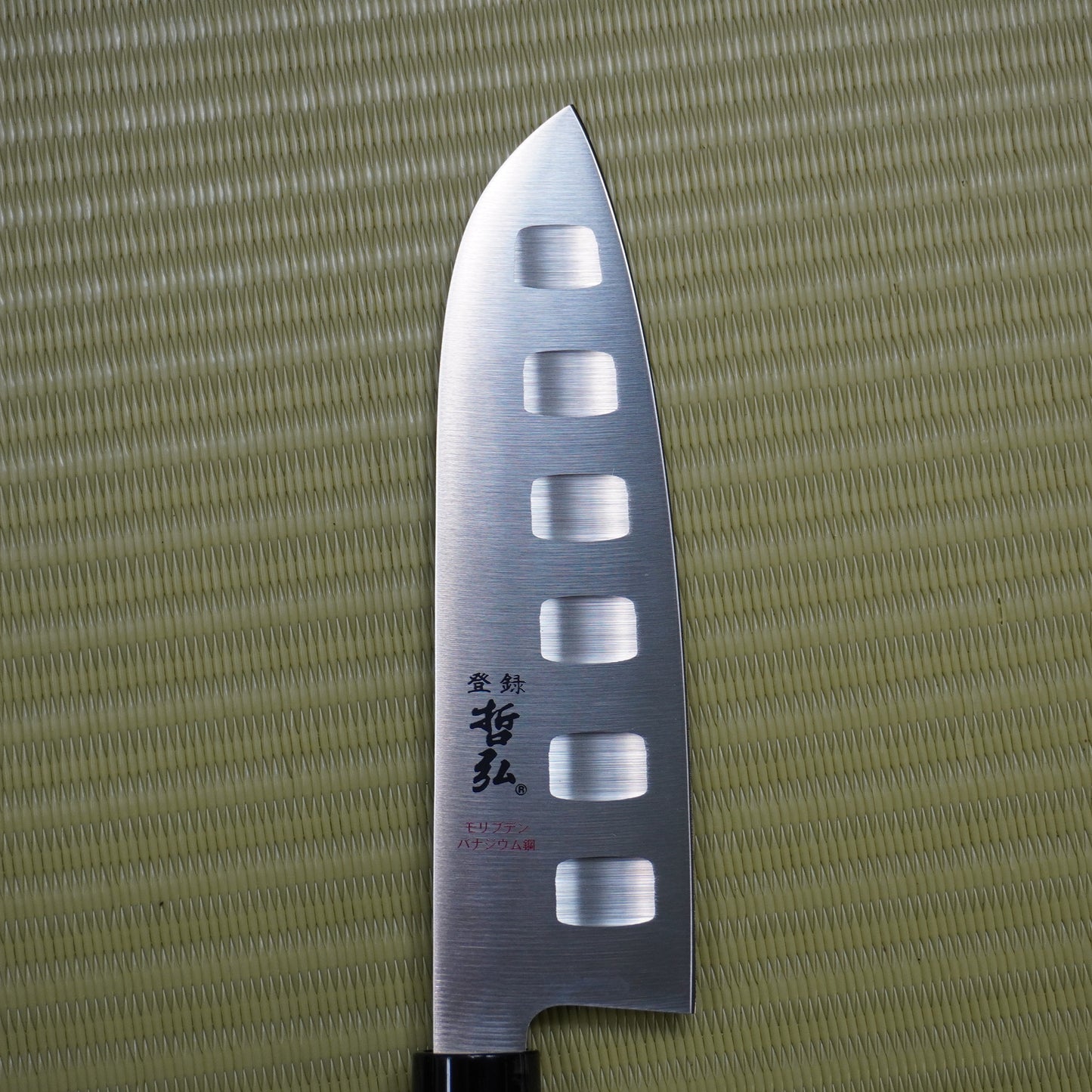 Rare! Tetsuhiro Nakiri & Santoku Knife Set 165/170mm Kiryu Kogyo Japan F-285