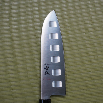 Rare! Tetsuhiro Nakiri & Santoku Knife Set 165/170mm Kiryu Kogyo Japan F-285