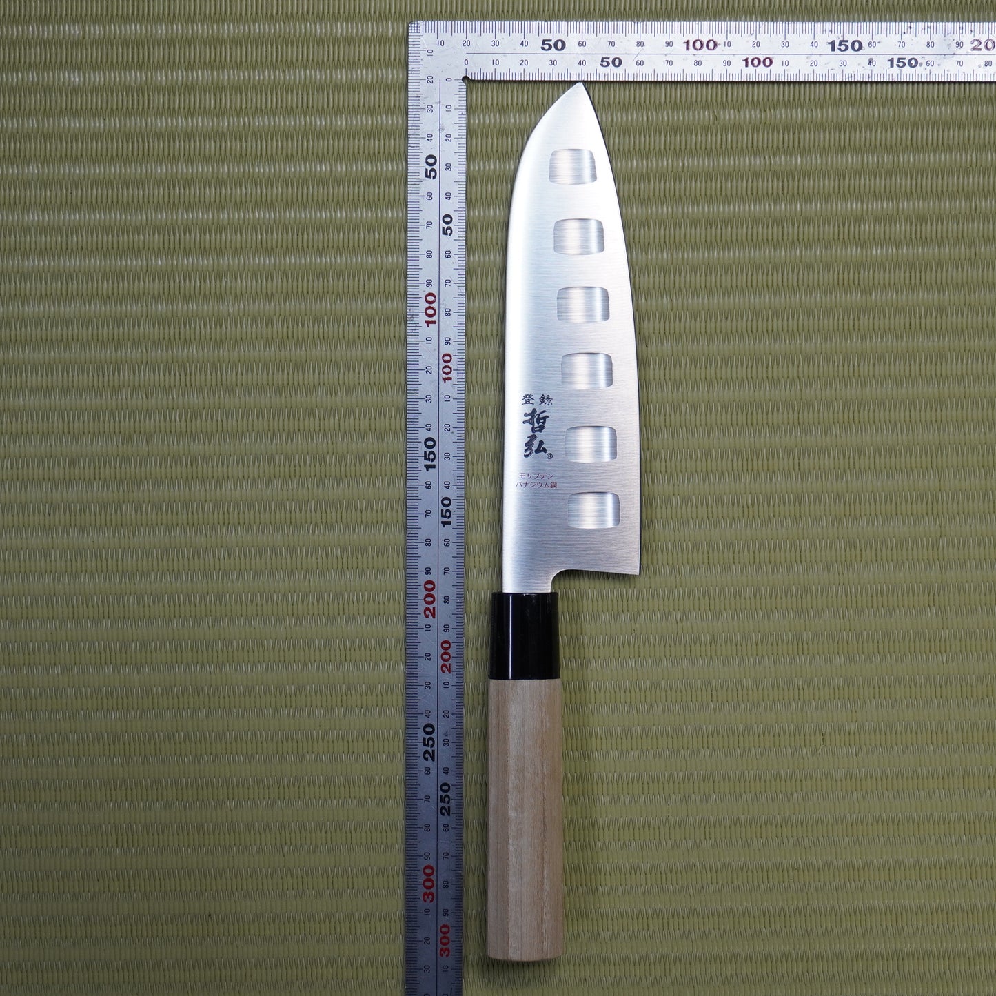 Rare! Tetsuhiro Nakiri & Santoku Knife Set 165/170mm Kiryu Kogyo Japan F-285