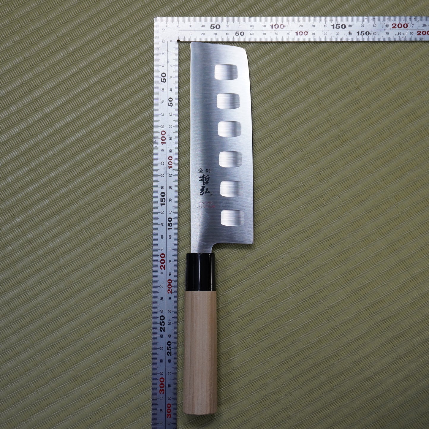 Rare! Tetsuhiro Nakiri & Santoku Knife Set 165/170mm Kiryu Kogyo Japan F-285